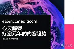 ?三巨头合计43中15砍41分 JJJ22+6 鹈鹕送灰熊9连败